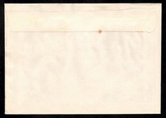 1981 Germany DDR FDC Rare Trees Shrubs Michel 2573-2577 Scott 2151-2155 circulat