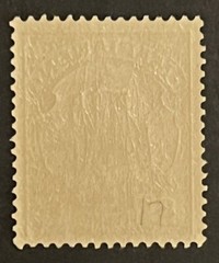 Travelstamps: GERMANY MARIANEN STAMPS WW1 Stamps Kaiser’s Yacht MOGH UnWmk