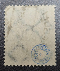 Stamp Germany Reich 75 000 Mark 1923 Infla Berlin Mi. Nr. 288 [🇩🇪39159-4]