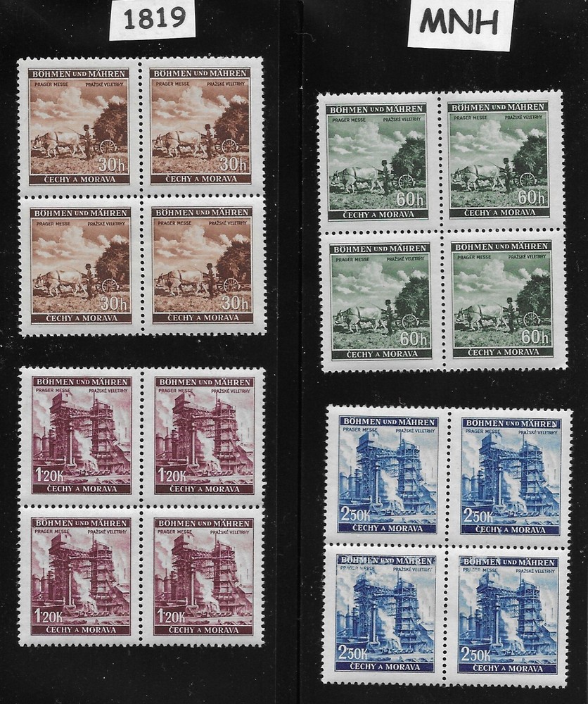MNH block set Sc56 -59 Prague Fair Third Reich Occupation 1941 Czechoslovakia