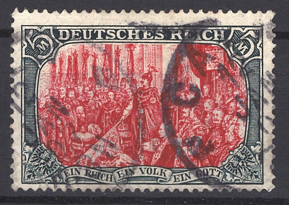 Germany 95b Used VF war printing 26×17 holes, 14.75×14.5STAMP ZAYIX 0525MAR024