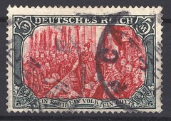 Germany 95b Used VF war printing 26×17 holes, 14.75×14.5STAMP ZAYIX 0525MAR024