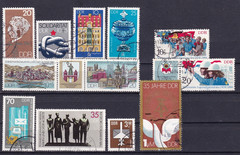 DDR used issues from 1984