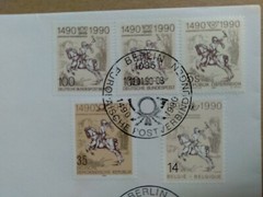 GERMANY DDR First Day Cover #3030 European Postmen 1490-1990 5 Different Countri