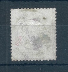 German Empire 1872 Arms embossed large shield 3k rose/carmine stamp. Used. Sg 25