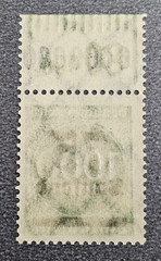 Stamp Germany Reich FREIMARKE 75 000 Mark 1923 Mi. Nr. 288 [🇩🇪37414]