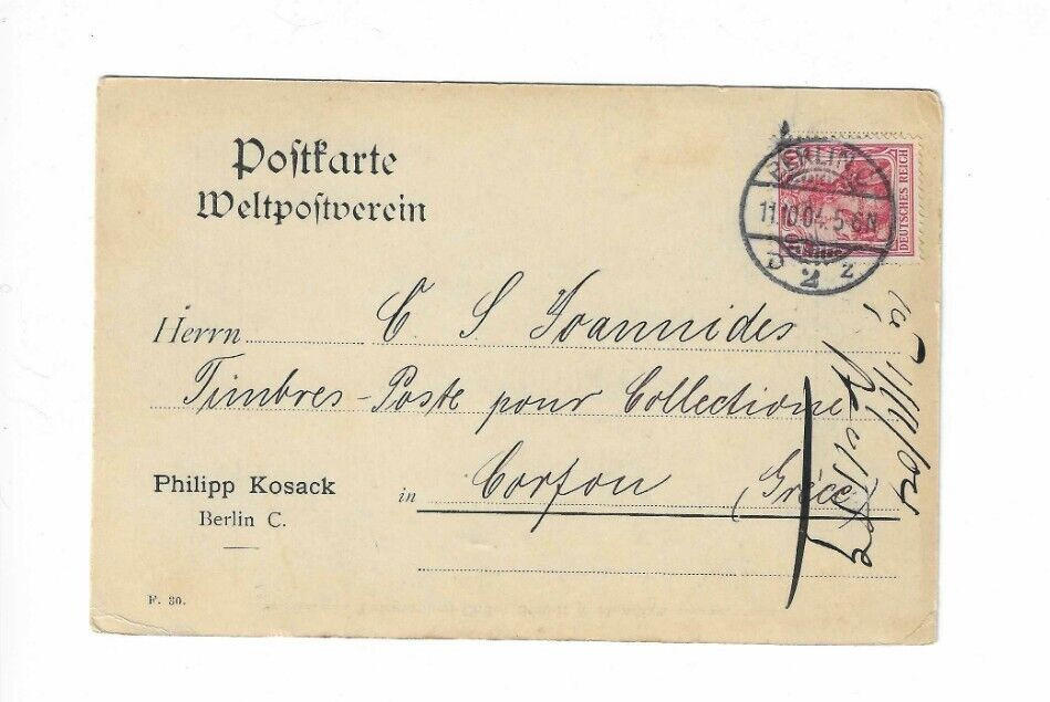 GERMANY 1904 Post Card sent from Berlin to Corfou Greece