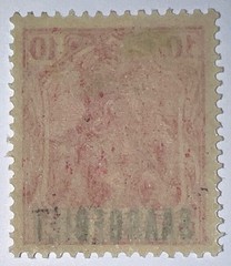 Travelstamps: Germany Saar Overprint Stamps – 10pf Mint MOGH Wmk