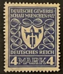 Germany Mint Never Hinged MNH #215 Arms of Munich