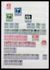 GERMANY 1920-1959 Territories & Occupations MNH MH Used Stock Stamp Collection