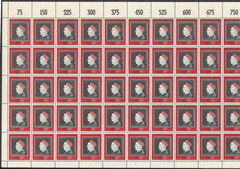 Germany Stamp Sheet 1959 SC# 798 20p dp brn red, blk & gray ‚ Jakob Fugger ‚ MNH