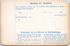 GERMANY 1874 BAYERN POSTAL STATIONERY MONEY ORDER RECEIPT CARD UNUSED
