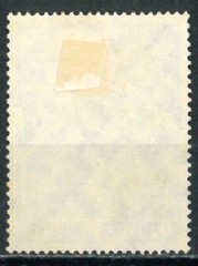 GERMANY DEUTSCHES REICH 1939 Party Rally – Inscription „REICHS-PARTEITAG 1939“