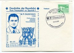 1982 Geschichte Raumfahrt Vom Feuerpfeil Sputnik 1 Gluschko Berlin 8 1080 SPACE
