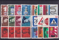 Bundesrepublik MNH ** 6 sets from 1971-4