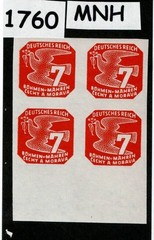 MNH stamp block Sc P13 Newspaper German Occupied Czechoslovakia WWII 1943 #1760