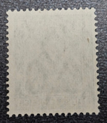 Stamp Germany Deutsches Reich Germania 5 Pfennig 1905 Mi. Nr. 85 [🇩🇪39671-16]