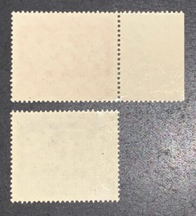 Travelstamps: Germany Stamps Scott #584-585Hanover Export Fair 1948 MNH OG