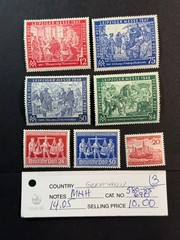 Germany # 580 – 585 & 690 MNH 2024 Scott Catalogue Value $ 14.05
