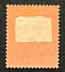Travelstamps: GERMANY SOUTH WEST AFRICA STAMPS Kaiser’s Yacht 80pf MOGH UnWmk