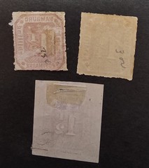 HAMBURG Germany Stamp Lot Unused MH OG T24027