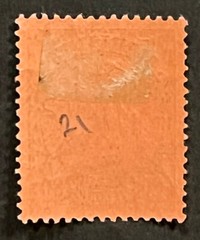 Travelstamps: GERMANY MARIANEN STAMPS Kaiser’s Yacht Mint OG H 80pf UNWMK