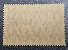 Stamp Germany Deutsches Reich 300 Mark 1922 Mi. Nr. 221 [🇩🇪39240]