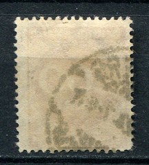 German Reich : Michel 269 – Scott 230 – Inflation era stamp from 1923 – used