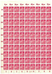 Germany Weimar Republic 1921 ☀ 80 Pf / 10×10 S/S Michel 166 ☀ MNH**