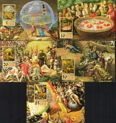 East Germany (DDR), 20x 1960’s to 1980’s FDC’s & Maximum Cards (see all scans)