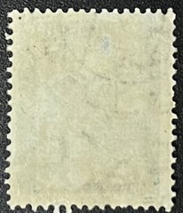 Germany Stamp # 653 Mint Lightly Hinged 1948 Church Of Our Lady