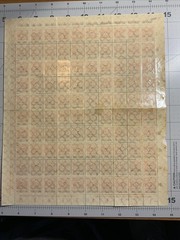 RARE German Stamp Deutches Reich 1923 5 Mark 2 Million Overprint Inflation Sheet