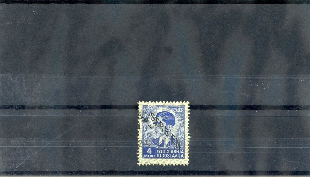 SERBIA Sc 2N7(MI 7)VF USED 1941 4D ULTRAMARINE $13