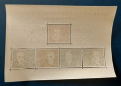 GERMANY Deutsche Bundespost 1959 MNH Beethoven Sheet Mi BL2 Scott 804 VF 4675