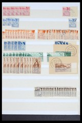 GERMANY 1945-1990 MNH (MH) Used Zones Berlin Bund GDR Stamp Collection