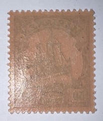 Travelstamps: GERMANY MARIANEN STAMPS Kaiser’s Yacht Mint OG H 50p UNWMK