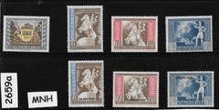 MNH stamp set B209-215 Germany 1942 Postal Congress Vienna Austria #2659a