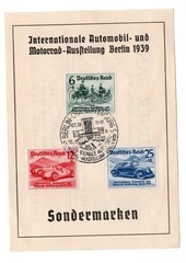 GERMANY CAR & MOTORCYCLE SHOW B134-6 DRESDNER BANK CARD