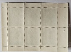 East Germany 5PF #330c Booklet Pane, 10Pf Pane #477b, Starling BLVD #334a, MINT