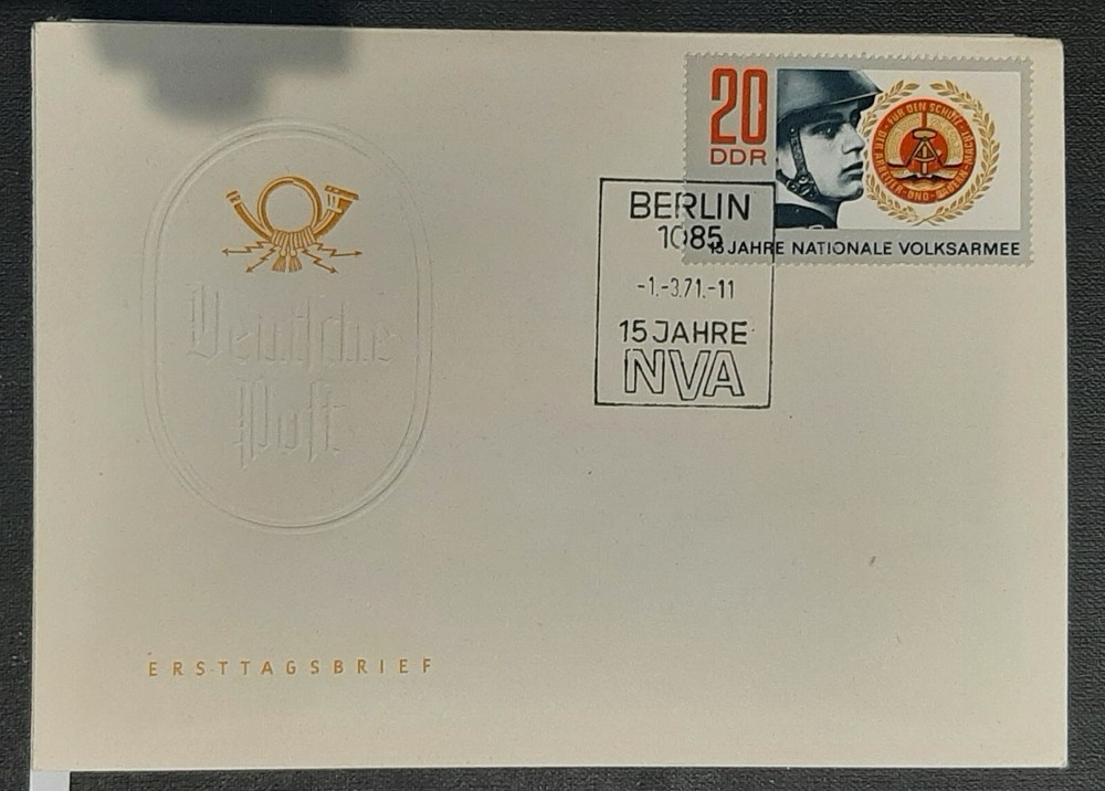 (DDR-211) DDR EAST GERMANY 1971 FDC 15th Anniv of National People’s Army SG 1373