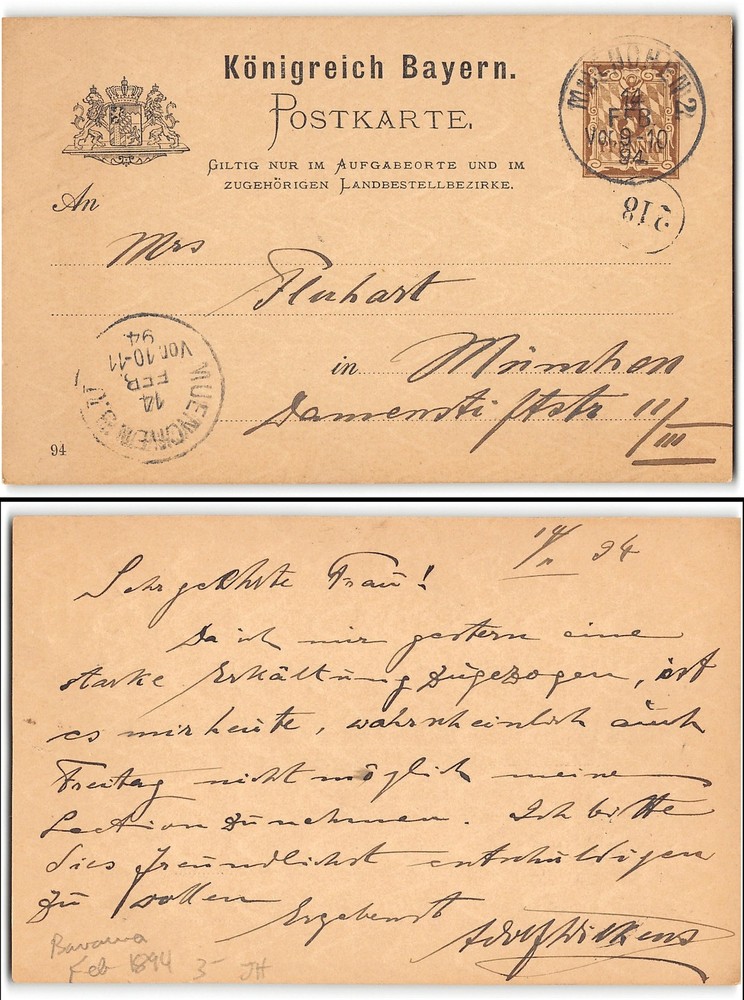 Munich postcard, 1894