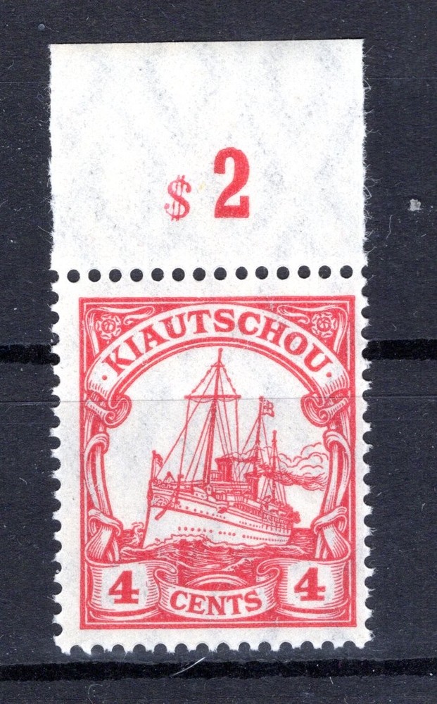 Kiautschou 30 Oberrand MNH Postfrisch (Michel 30) Echt
