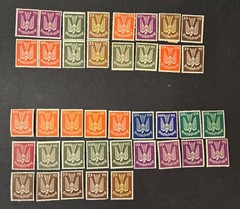 Germany Weimar Republic Airmail, 1923-25, lot # G88721