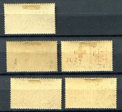 Croatia WWII – German/Italian Occupation, Small collection MH