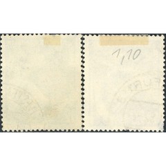 1952, DDR, 12pf-24pf, Mi #298-#299, Offset, Wmk, P13½:13, Used