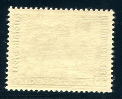 GERMANY 1933 505B ** MNH FLAWLESS CERTIFICATE HD SCHLEGEL BPP (E8212