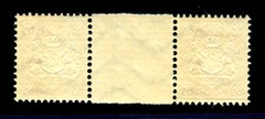 GERMANY-BAVARIA 34, 1875 3kr COAT OF ARMS, EMBOSSED, GUTTER PAIR, MNH (GER711)