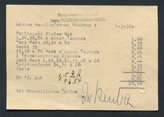 Germany – AMG : Nice stationary from 1948 – Cottbus – fancy cancels – used