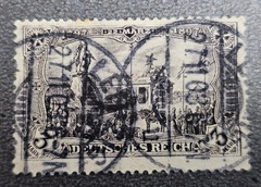 Stamp Germany Deutsches Reich Germania 3 Mark 1903 Mi. Nr. 80 [🇩🇪39664-9]