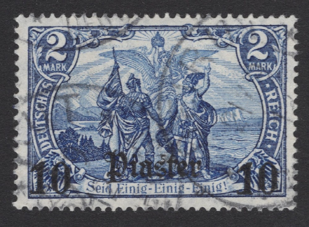 Used 1912 German Offices in the Turkish Empire Stamp, Scott #52